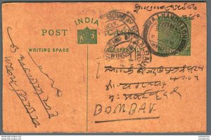 India Postal Stationery George V 1/2 A Kalbadevi Bombay cds Nangdaon cds