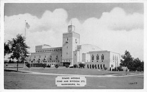 Zembo Mosque Harrisburg, Pennsylvania PA  