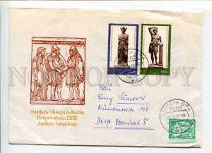 421660 EAST GERMANY GDR 1983 year Berlin museum real posted COVER