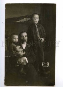 244130 Russia KOZLOV Pap w/ Son TEDDY BEAR Vintage REAL PHOTO