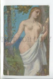 431744 NUDE NYMPH Spinner in Summer Forest Vintage postcard