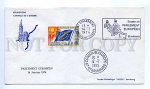 418284 FRANCE Council of Europe 1974 year Strasbourg European Parliament COVER