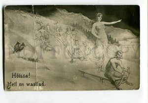3134641 SNOW Young WITCH & DEVIL on SLed Vintage PC