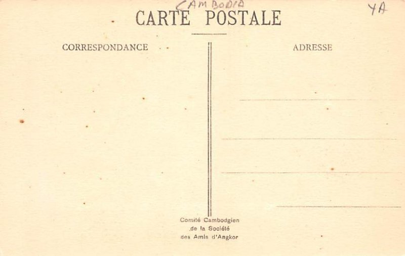 Bassin et galerie cruciale vus du Sud East Angkor Vat Cambodia, Cambodge Unused 