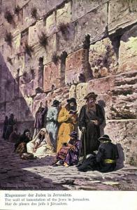 israel palestine, JERUSALEM, Jews at the Wailing Wall (1910s) Judaica Postcard