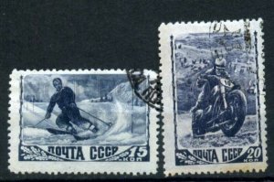 503587 USSR 1948 year Sport motorcycles SKI stamp set