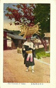 taiwan formosa, TAKAO, Native Woman Head Transport (1920s) Postcard