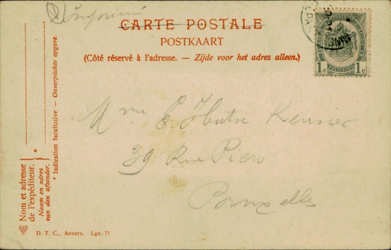 B576 Belgium Liege exposition palace 1905