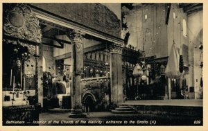 Israel Palestina Bethlehem Interior of the Church of the Nativity Entrance 05.52