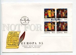 293441 SWEDEN 1995 year First Day COVER Europe Peace and Freedom