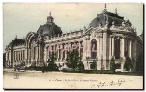 Paris Old Postcard Petit Palais Champs Elysees