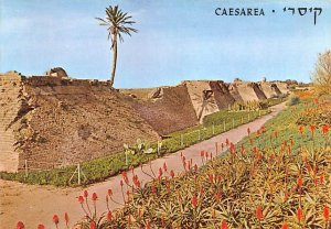 CrUSA ders City Wall Caesarea Israel Unused 