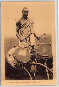 GHANA GOLD COAST : ashanti drummer - tres bon etat