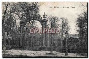 Old Postcard Paris Grid of & # 39Elysee