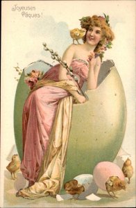Easter Art Nouveau Egg Ladies Newly Hatched Chicks GLITTER #1 Vintage Postcard