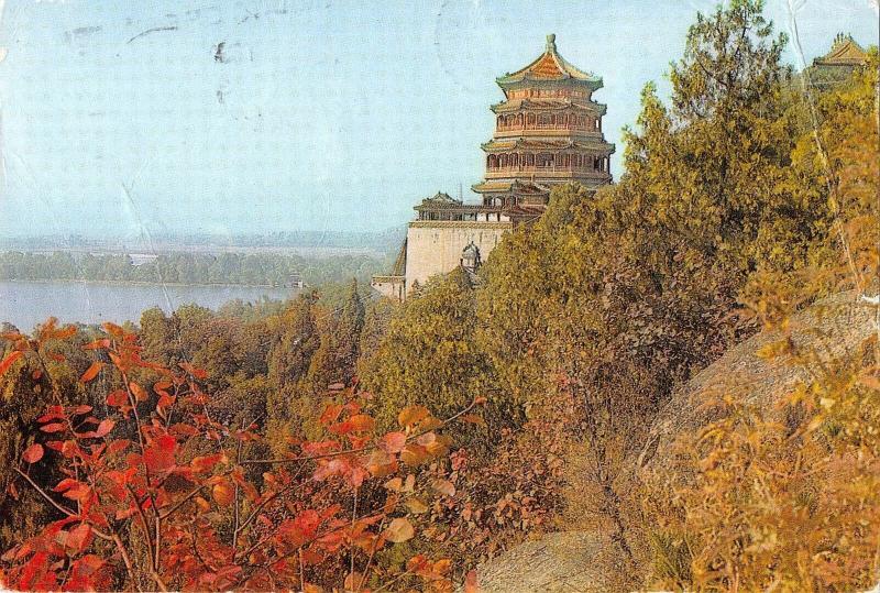 BR100794 pavilion of the fragrance of buddha in the summer palace china 