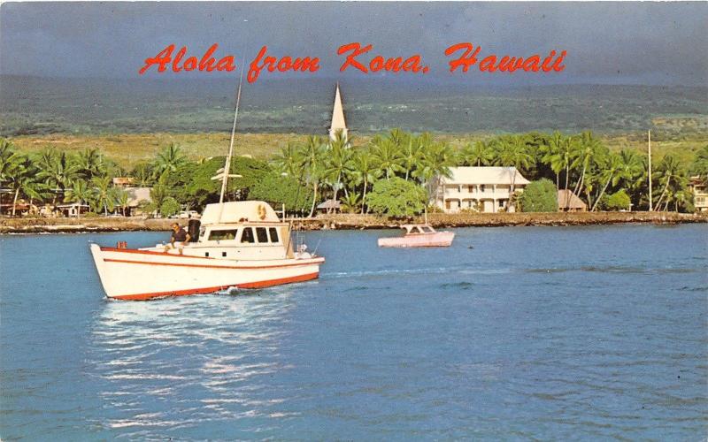 Kailua Kona Hawaii~Fishing Boats on Water in Front of Village~1950s Postcard