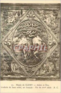 Postcard Old MUSEUM CLUNY-Adam and Eve high relief embroidery art french end ...