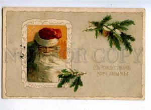 204733 RUSSIA CHRISTMAS Santa Claus Art Nouveau postcard