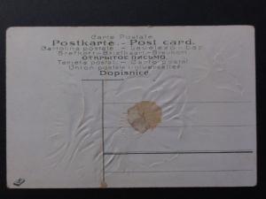 Embossed Poppies Postcard: To Minnie - Old Postcards