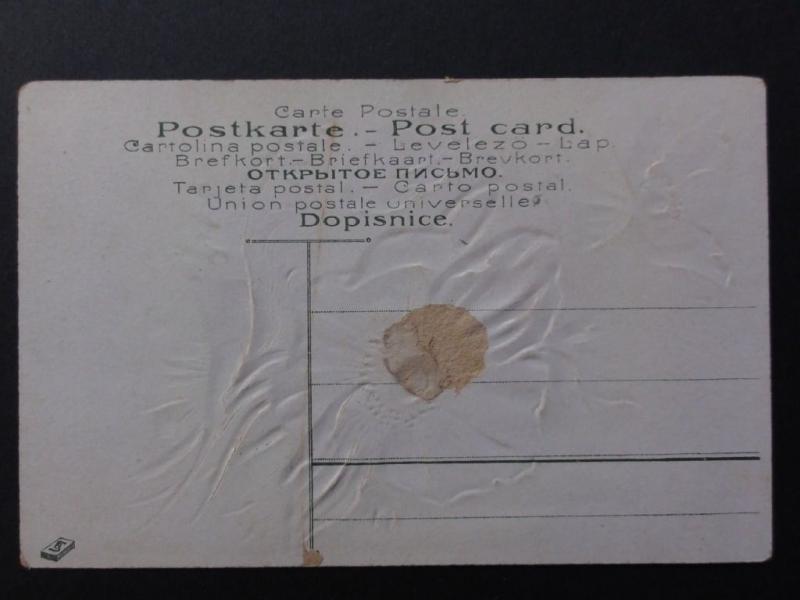 Embossed Poppies Postcard: To Minnie - Old Postcards