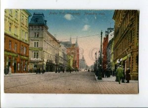 289348 Czechoslovakia PRAGUE PRAHA Vinohrady street Vintage postcard