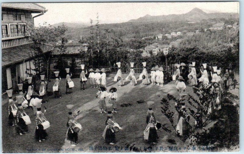 ISE, JAPAN  Handcolored   GARDEN OF GONIKWAI HOTEL  Dancers  Postcard