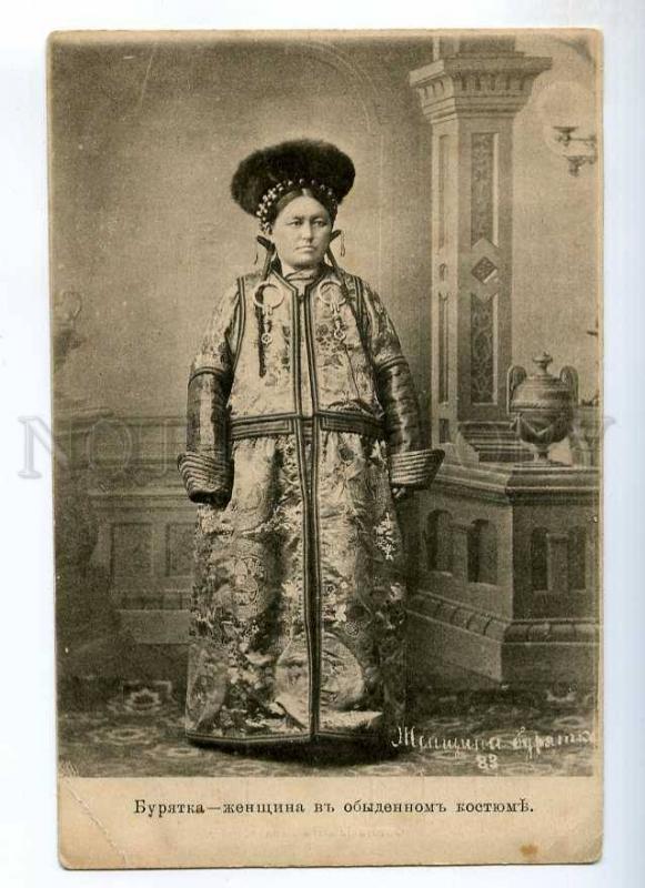 235815 North Russia Buryat woman native dress Vintage postcard