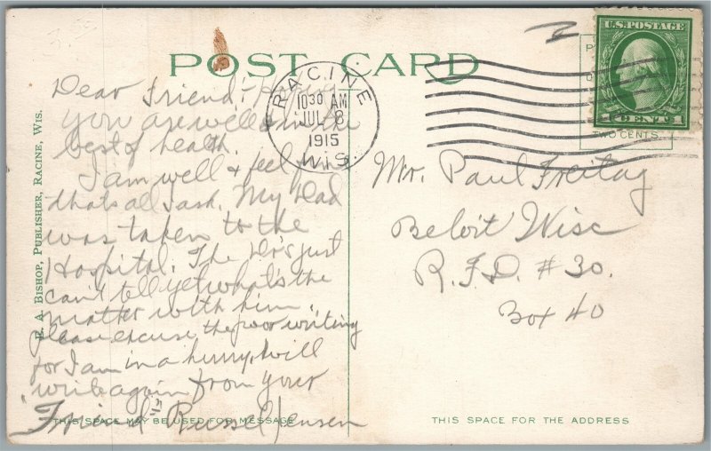 RACINE WI POST OFFICE ANTIQUE POSTCARD