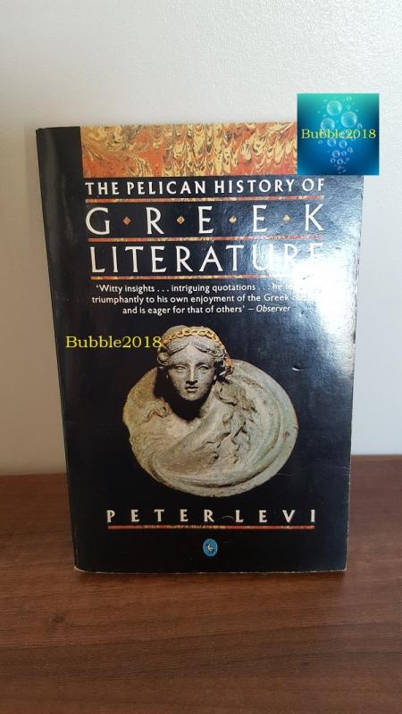 History of Greek Literature