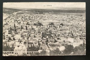 Mint Turkey Real Picture Postcard Ourfa City View 1920