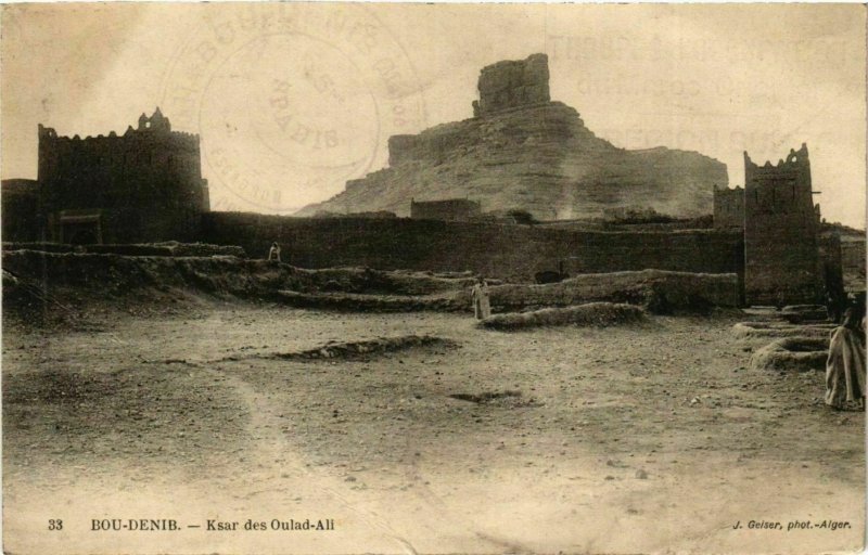 CPA AK Bou-Denib - Ksar des Oulad-Ali MAROC (964054)