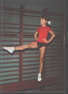 104732 USSR Gymnastics young girl body stocking Old phot #2-16