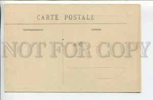 439802 FRANCE Mamers Carnot square Vintage postcard