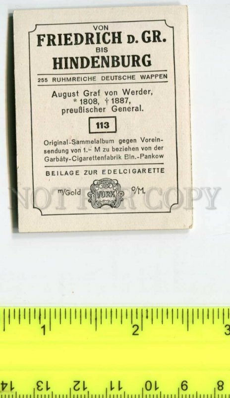 428128 coats of arms Vintage Friedrich Hindenburg Tobacco Card w/ ADVERTISING