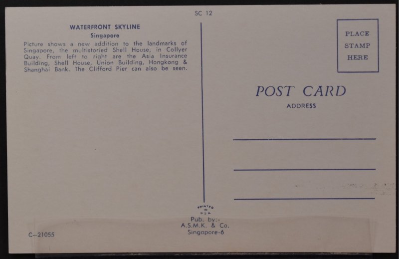 Waterfront Skyline - Singapore