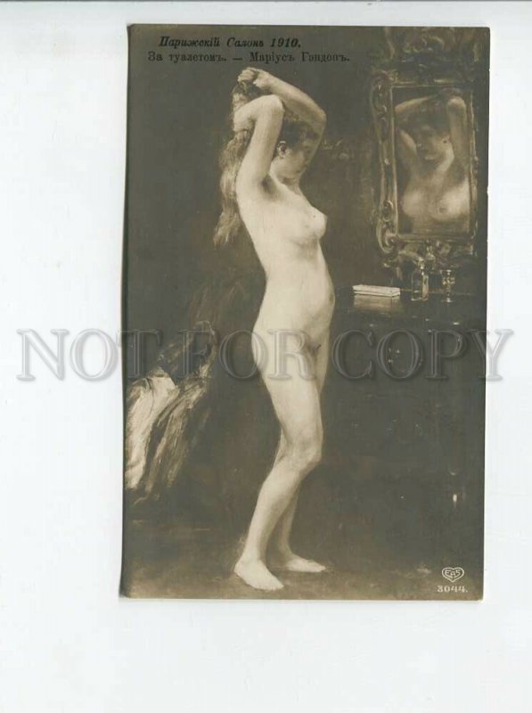 3175914 NUDE Woman MIRROR by Marius GANDON Vintage SALON 1910