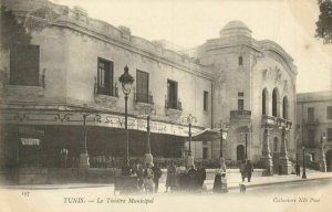 CPA AK TUNISIE Le Théatre Municipal (176268)