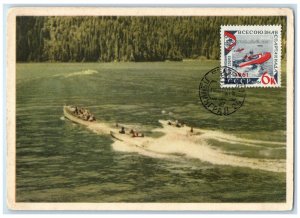 1961 Motor Boats on the Lake Ritsa Caucasus Vintage Unposted Postcard