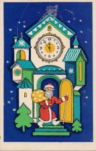 Santa Claus at Door, Clock on House, Christmas, Xmas 1974 USSR Russia