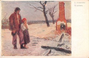 Winter Po Pozarze After the Fire Disaster  Vintage Postcard JF235116 