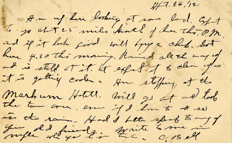 MN - Bemidji. Boulevard and Lake Bemidji