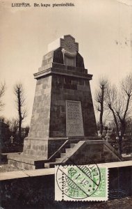 Latvia 1928 Liepaja Libau Br Kapu Piemineklis Monument vintage postcard