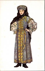 Russia Women Cossack Woman Ural  N. Vinogradova C063