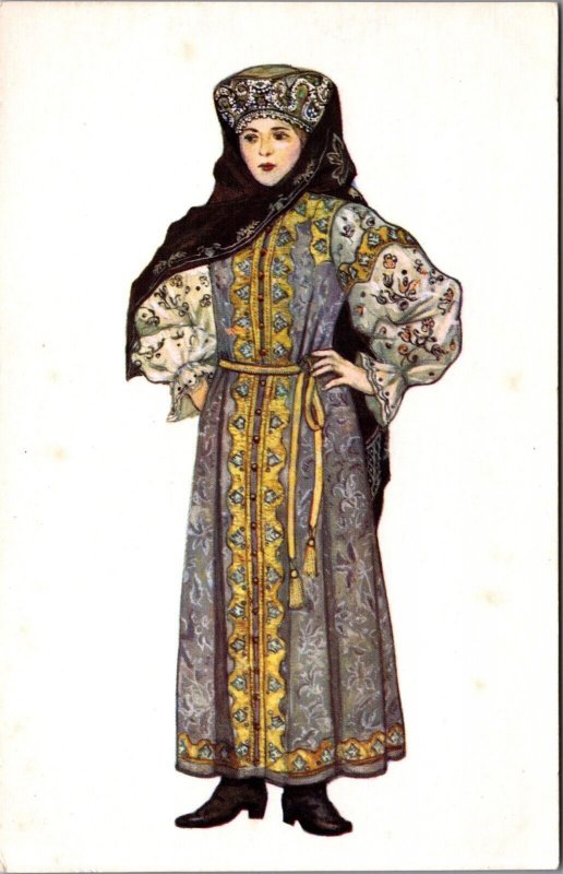 Russia Women Cossack Woman Ural  N. Vinogradova C063