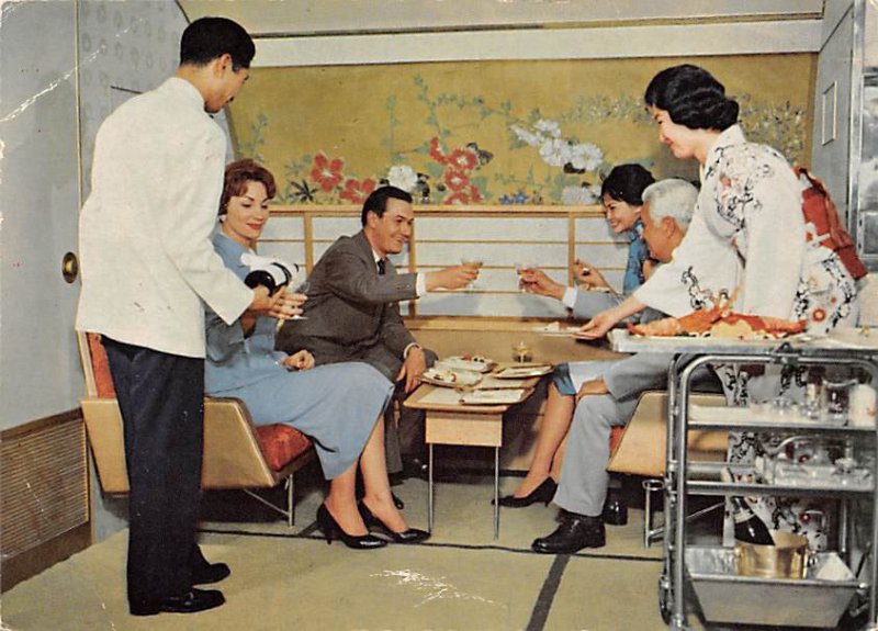 Kiku No Ma Lounge Japan 1964 