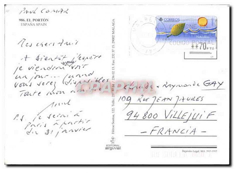 Modern Postcard El Porton