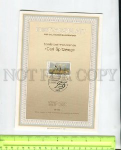 467851 Germany 1985 year first day sheet Carl Spitzweg