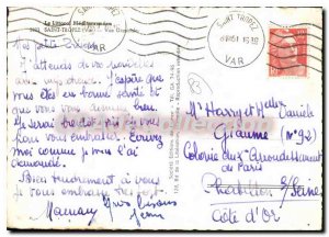 Modern Postcard St Tropez Vue Generale