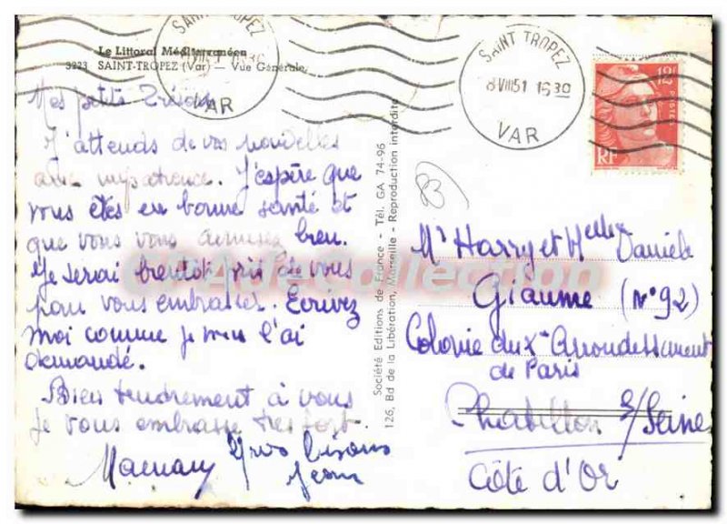 Modern Postcard St Tropez Vue Generale